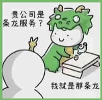 通辽鑫金烟酒回收店